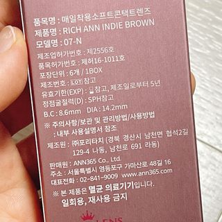 냐냐님이 올린 리뷰 사진 3