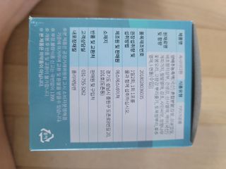 조희정님이 올린 리뷰 사진 3