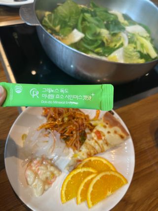 뷰티냥냥님이 올린 리뷰 사진 2