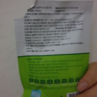 바삭모둠튀김님이 올린 리뷰 사진 3