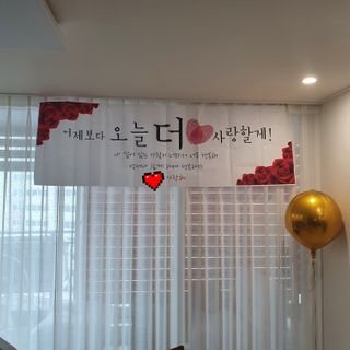 소확행님이 올린 리뷰 사진 1