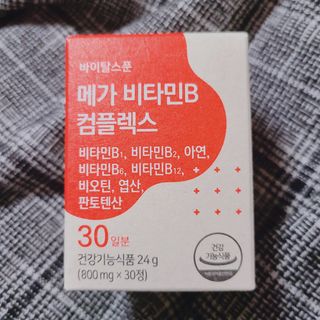 슝늉님이 올린 리뷰 사진 1