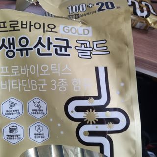 즐법게힐링하자님이 올린 리뷰 사진 1