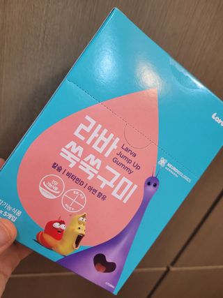 [푸름웰니스] 라바 쑥쑥구미 36g — 5점을 준 리뷰어가 2021년 12월 올린 사용 사진