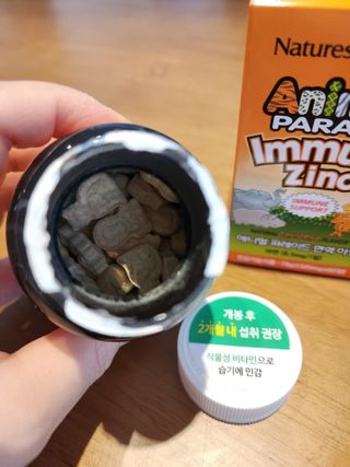 네이처스플러스 애니멀퍼레이드 면역 아연 (60정) — 5점을 준 리뷰어가 2022년 10월 올린 사용 사진
