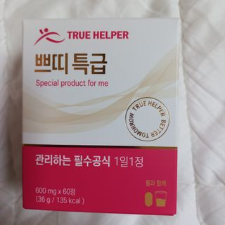 물새님이 올린 리뷰 사진 1