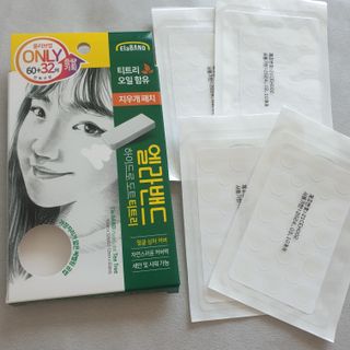 올리브영 엘라밴드 하이드로 도트 스팟패치 12mm, 티트리 — 4점을 준 리뷰어가 2022년 10월 올린 사용 사진
