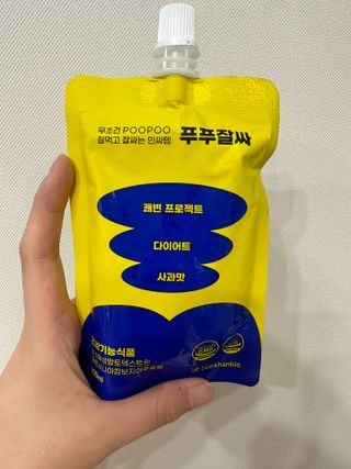 술긔님이 올린 리뷰 사진 3