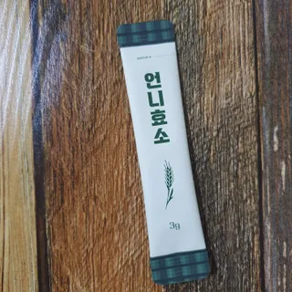 hiviewview님이 올린 리뷰 사진 2