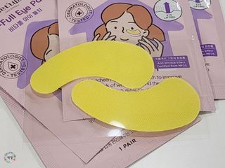 세뚜아(Cettua) [세뚜아] 비타풀 아이 패치 Cettua Vita-Full Eye Patch — 4점을 준 리뷰어가 2023년 7월 올린 사용 사진