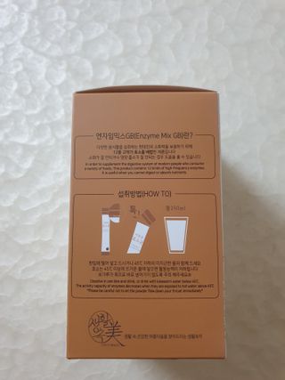 생활속미 이로운 효소균 15곡곡물발효효소 효소식품 — 5점을 준 리뷰어가 2021년 5월 올린 사용 사진