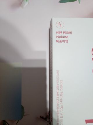 은벼미님이 올린 리뷰 사진 2