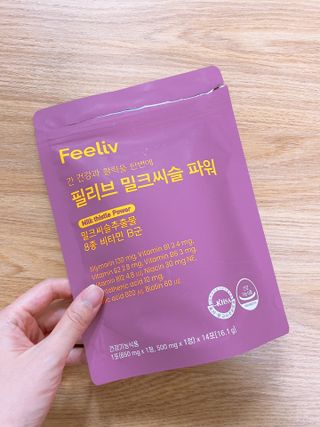 미카엘라님이 올린 리뷰 사진 1