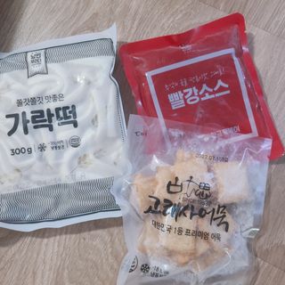 추억의 국민학교 떡볶이 국떡 뉴트로 5종 — 5점을 준 리뷰어가 2021년 7월 올린 사용 사진
