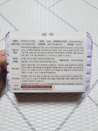 SunheeKim님이 올린 리뷰 사진 4