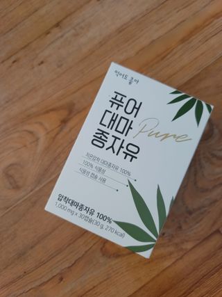 뚜디니님이 올린 리뷰 사진 1
