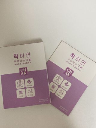 으니주님이 올린 리뷰 사진 1