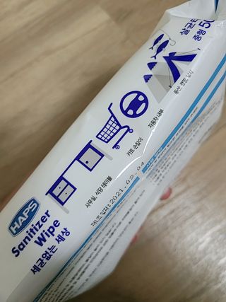롱롱님이 올린 리뷰 사진 2