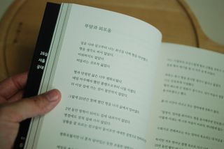 차차님이 올린 리뷰 사진 1