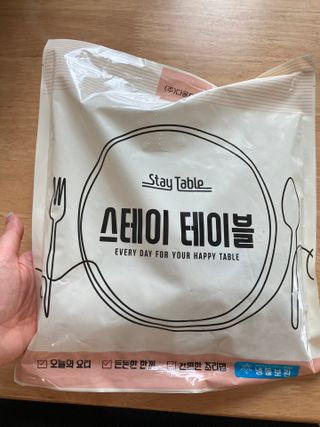 행복하렴님이 올린 리뷰 사진 1