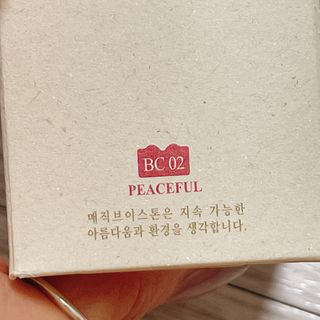 냐냐님이 올린 리뷰 사진 3