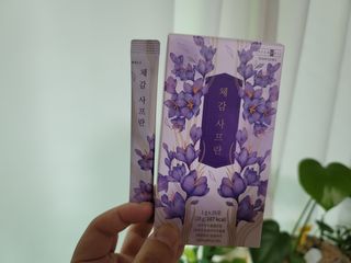미르별님이 올린 리뷰 사진 1