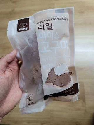 송현동쭈니맘님이 올린 리뷰 사진 2