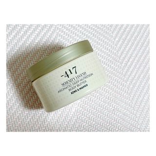 마이너스417 아로마틱 딥 뉴트리션 바디버터 — 4점을 준 리뷰어가 2021년 11월 올린 사용 사진