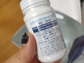 [Dr.PNT] 닥터피엔티 클레어랩스 프로바이오틱스 메타에프 [1개월분] — 5점을 준 리뷰어가 2022년 12월 올린 사용 사진