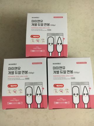 마미앤유 개별 듀얼면봉 — 5점을 준 리뷰어가 2022년 2월 올린 사용 사진