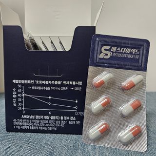 댜밍님이 올린 리뷰 사진 2