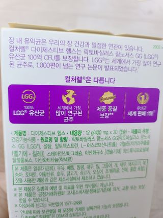 째이맘님이 올린 리뷰 사진 2