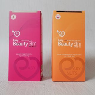 이지뷰티슬림MCT오일, 이지뷰티슬림MCT오일 아몬드 — 5점을 준 리뷰어가 2022년 1월 올린 사용 사진