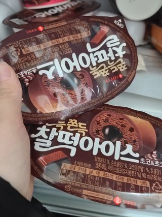 응디니님이 올린 리뷰 사진 1