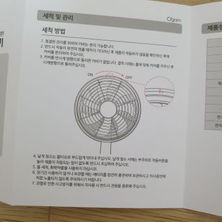 로리링님이 올린 리뷰 사진 4