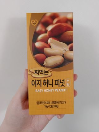 짜먹는 이지견과 짜먹는 이지아몬드, 짜먹는 이지허니피넛, 짜먹는 이지캐슈넛 각 10g X  10포 — 3점을 준 리뷰어가 2021년 2월 올린 사용 사진