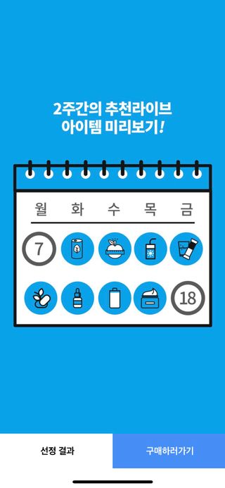 송이님이 올린 리뷰 사진 2