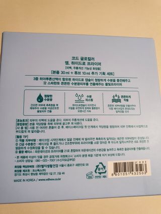 독대님이 올린 리뷰 사진 2