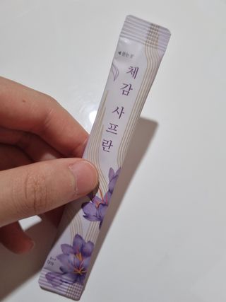 트위티한하루 tweetietwenty님이 올린 리뷰 사진 2