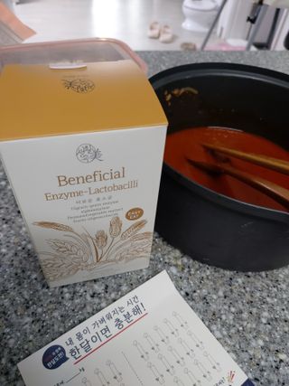 생활속미 이로운 효소균 15곡곡물발효효소 효소식품 — 5점을 준 리뷰어가 2021년 6월 올린 사용 사진