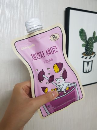 리하맘님이 올린 리뷰 사진 4
