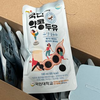 국민바이오 약콩두유 — 5점을 준 리뷰어가 2022년 5월 올린 사용 사진