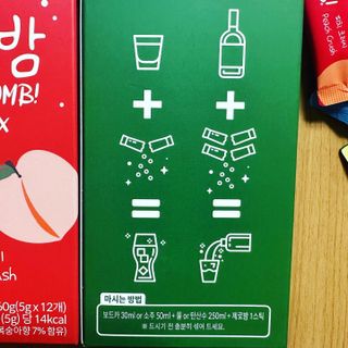 JeonEunju님이 올린 리뷰 사진 2