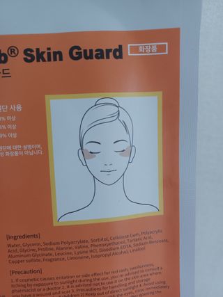 유나대디 임정환님이 올린 리뷰 사진 4