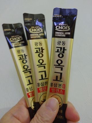HaeryRim님이 올린 리뷰 사진 3