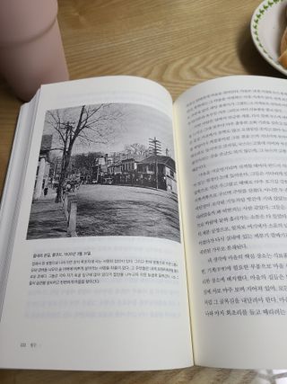 jeny님이 올린 리뷰 사진 3