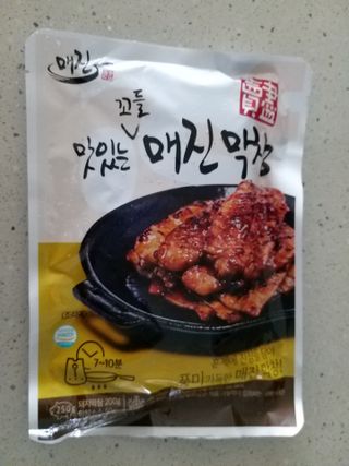 고옴이님이 올린 리뷰 사진 1