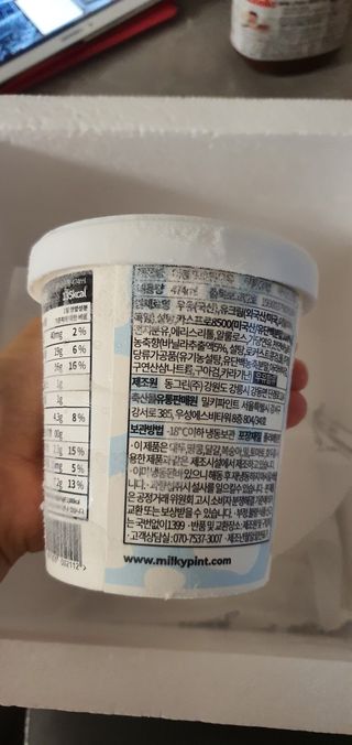 혀니러브님이 올린 리뷰 사진 3