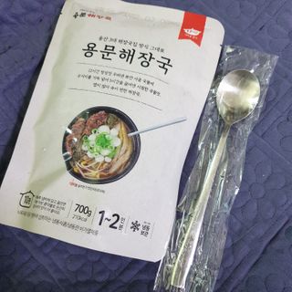 오세요님이 올린 리뷰 사진 2