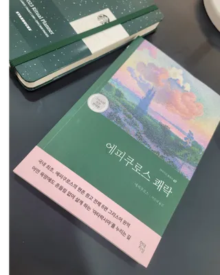 가루파랑님이 올린 리뷰 사진 4